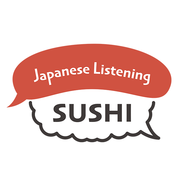 Japanese Listening SUSHI